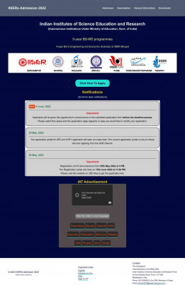 IISER Admission 2021 IISER Admission 2021
