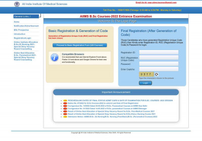 Login - AIIMS Login - AIIMS