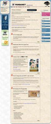 The Pandanet IGS Ranking System The Pandanet IGS Ranking System