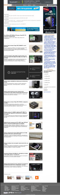 Сравнение NVIDIA GeForce GT 710 с встроенной графикой ... Сравнение NVIDIA GeForce GT 710 с встроенной графикой ...