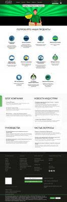 Проблемы при работе с IPMI - поможет Cold Reset - ATLEX ... Проблемы при работе с IPMI - поможет Cold Reset - ATLEX ...