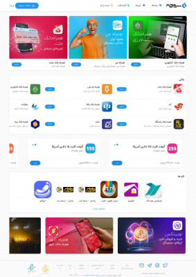 دانلود BBO – Bridge Base Online | اپ استور سیبچه دانلود BBO – Bridge Base Online | اپ استور سیبچه