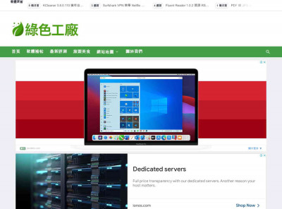 【sad panda opera】資訊整理& sad panda error parsing login ... 【sad panda opera】資訊整理& sad panda error parsing login ...