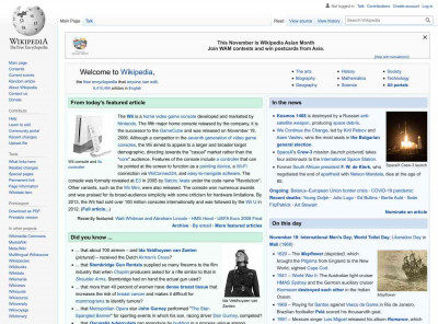 Neustar - Wikipedia Neustar - Wikipedia