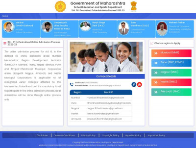 School Education and Sports Department School Education and Sports Department