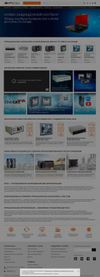 TPPC-2701 - Панельные компьютеры от IPC2U.ru TPPC-2701 - Панельные компьютеры от IPC2U.ru