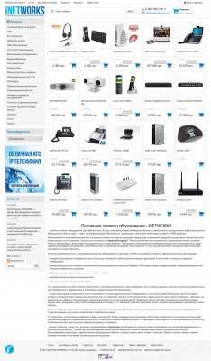 Купить NEXCOM TPPC-2210T Купить NEXCOM TPPC-2210T