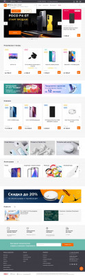 Купить смартфон Xiaomi в официальном интернет ... Купить смартфон Xiaomi в официальном интернет ...