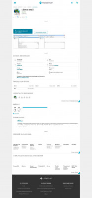 Claws Mail 4.0.0.1 для Windows - Скачать Claws Mail 4.0.0.1 для Windows - Скачать