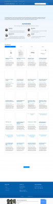 Instructions For The STiNE Online . - Ew.uni-hamburg.de - e ... Instructions For The STiNE Online . - Ew.uni-hamburg.de - e ...