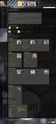 Guide:Registration - IOP Wiki Guide:Registration - IOP Wiki