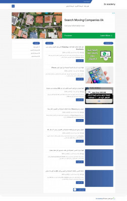 Latest Entries - 3Z Acdemy Latest Entries - 3Z Acdemy