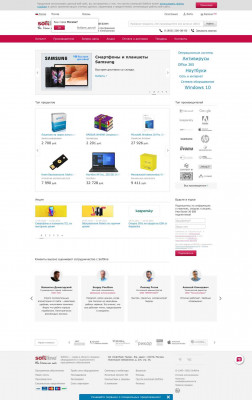 Veritas Data Insight - Softline Veritas Data Insight - Softline