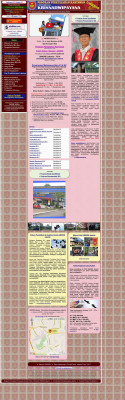 eBuddy - Informatics & Computer - 3065 - UNKRIS Jakarta eBuddy - Informatics & Computer - 3065 - UNKRIS Jakarta
