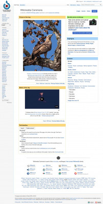 File:EBuddy-Lite-Messenger.jpg - Wikimedia Commons File:EBuddy-Lite-Messenger.jpg - Wikimedia Commons