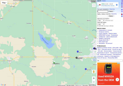Google Maps APRS Google Maps APRS
