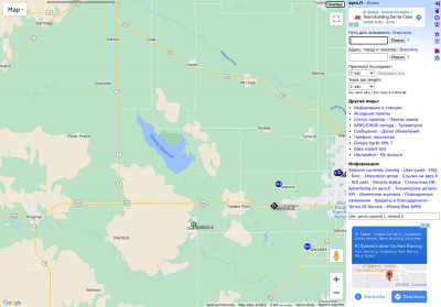 Логин – Google Maps APRS Логин – Google Maps APRS