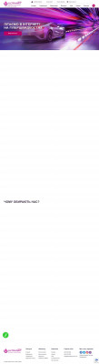 HO Scale Woodland Scenics Br5033 Citizens Savings and ... HO Scale Woodland Scenics Br5033 Citizens Savings and ...