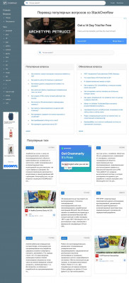 Как редирект на 'http://127.0.0.1:8000/профиль/' вместо 'http ... Как редирект на 'http://127.0.0.1:8000/профиль/' вместо 'http ...