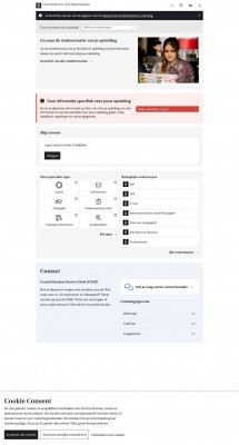 Email for students - UvA Students - University of Amsterdam Email for students - UvA Students - University of Amsterdam