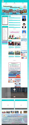 holland and barrett ireland holland and barrett ireland