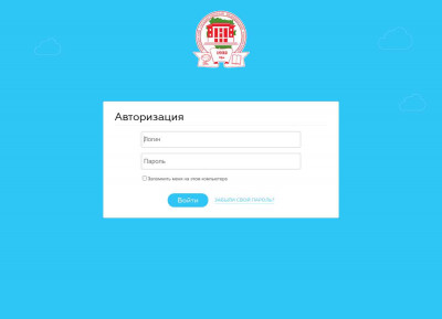https://m-learning.ru/ https://m-learning.ru/