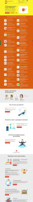 1cFresh.com 1cFresh.com