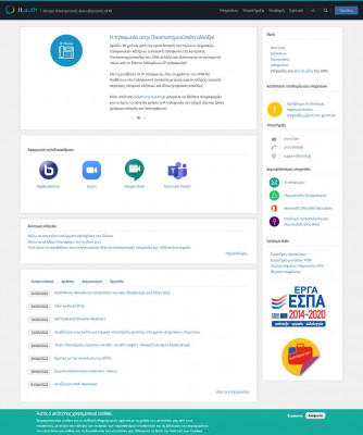 Microsoft DreamSpark - IT Auth Microsoft DreamSpark - IT Auth