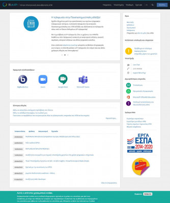 Microsoft DreamSpark - IT Auth Microsoft DreamSpark - IT Auth