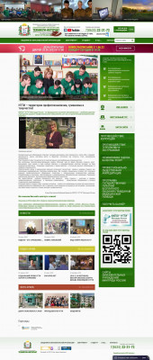 DreamSpark.pdf - НТТИ DreamSpark.pdf - НТТИ
