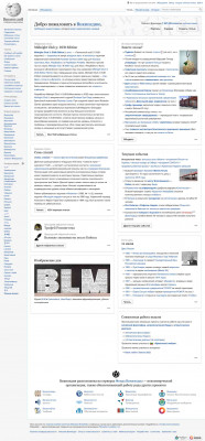 Microsoft Imagine - Википедия Microsoft Imagine - Википедия