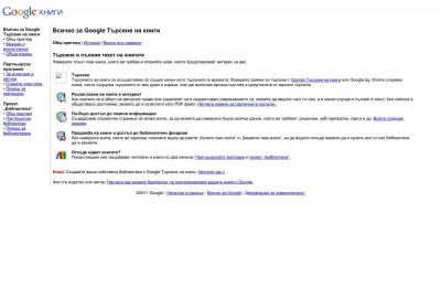 Purple Cow, New Edition: Transform Your Business by Being ... Purple Cow, New Edition: Transform Your Business by Being ...