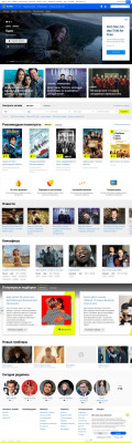 Кино Mail.ru — фильмы, сериалы и телешоу из самых ... Кино Mail.ru — фильмы, сериалы и телешоу из самых ...