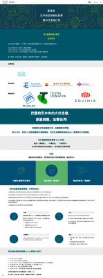 Procedures of Creating NetAcad Courses - HKACE Procedures of Creating NetAcad Courses - HKACE