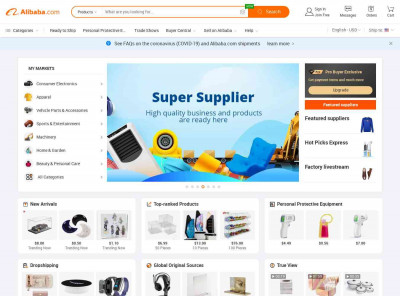 toshiba network camera user login - Alibaba toshiba network camera user login - Alibaba