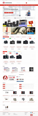 Программное средство Canon Universal Login Manager ... Программное средство Canon Universal Login Manager ...