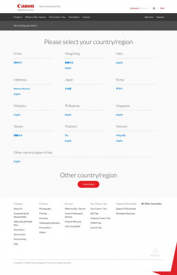 Universal Login Manager - Canon South & Southeast Asia Universal Login Manager - Canon South & Southeast Asia