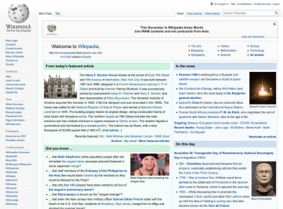 Category:Indiana school stubs - Wikipedia Category:Indiana school stubs - Wikipedia