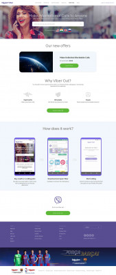 Вход — Viber Out | Приложение для международных звонков Вход — Viber Out | Приложение для международных звонков
