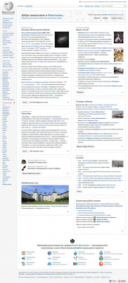 DistroKid - Википедия DistroKid - Википедия