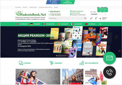 Keynote Intermediate MyELT Online WB PAC - купить в ... Keynote Intermediate MyELT Online WB PAC - купить в ...