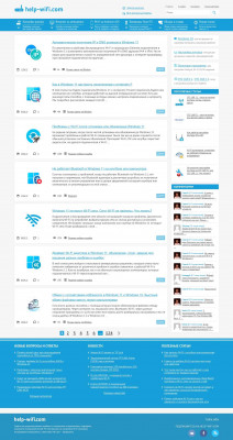 192.168.1.1 – вход в систему роутера, логин и ... - Help-WiFi 192.168.1.1 – вход в систему роутера, логин и ... - Help-WiFi