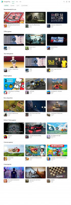 UBox - Apps on Google Play UBox - Apps on Google Play