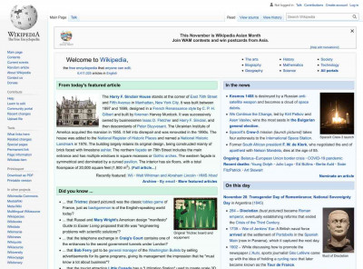 Zipit wireless messenger (Z2) - Wikipedia Zipit wireless messenger (Z2) - Wikipedia