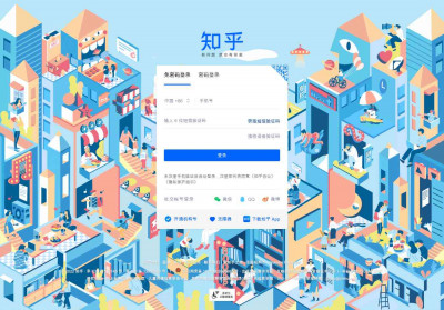 人人影视(yyets.com)与zimuzu.tv什么关系? - 知乎 人人影视(yyets.com)与zimuzu.tv什么关系? - 知乎