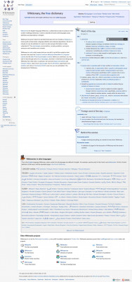 hotbox - Wiktionary hotbox - Wiktionary