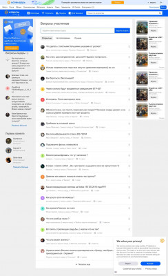 Как зарегистрироваться на legalrc.biz - Ответы Mail.ru Как зарегистрироваться на legalrc.biz - Ответы Mail.ru