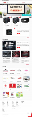imageCLASS MF635Cx - Specification - Canon HongKong imageCLASS MF635Cx - Specification - Canon HongKong