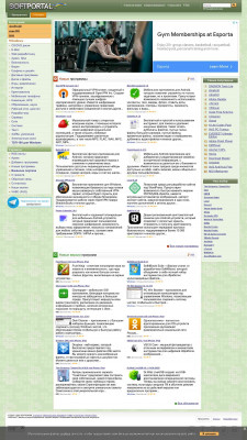 скачать бесплатно BlackBerry Desktop Software 7.1.0.41 скачать бесплатно BlackBerry Desktop Software 7.1.0.41
