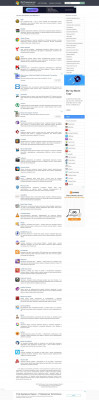BlackBerry Desktop Manager для Windows 7 (32/64 bit) BlackBerry Desktop Manager для Windows 7 (32/64 bit)